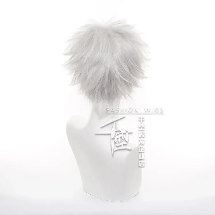 Anime Hunter x Hunter Killua Z - Cosplay Anime Killua Zoldyck recensione e prezzo