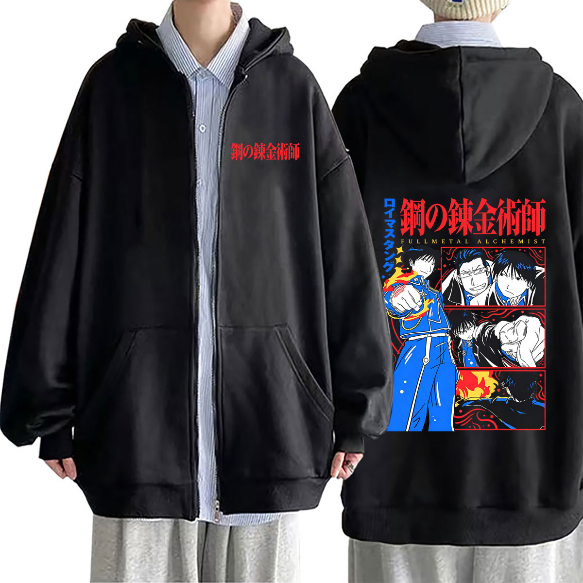 Felpa con Cappuccio Fullmetal  - Fullmetal Alchemist Coat recensione e prezzo