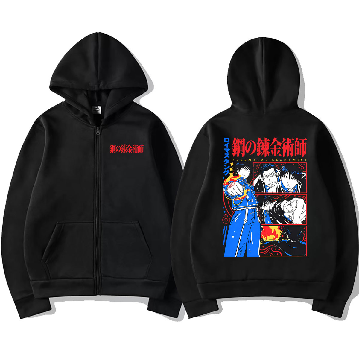 Felpa con Cappuccio Fullmetal  - Fullmetal Alchemist Coat recensione e prezzo