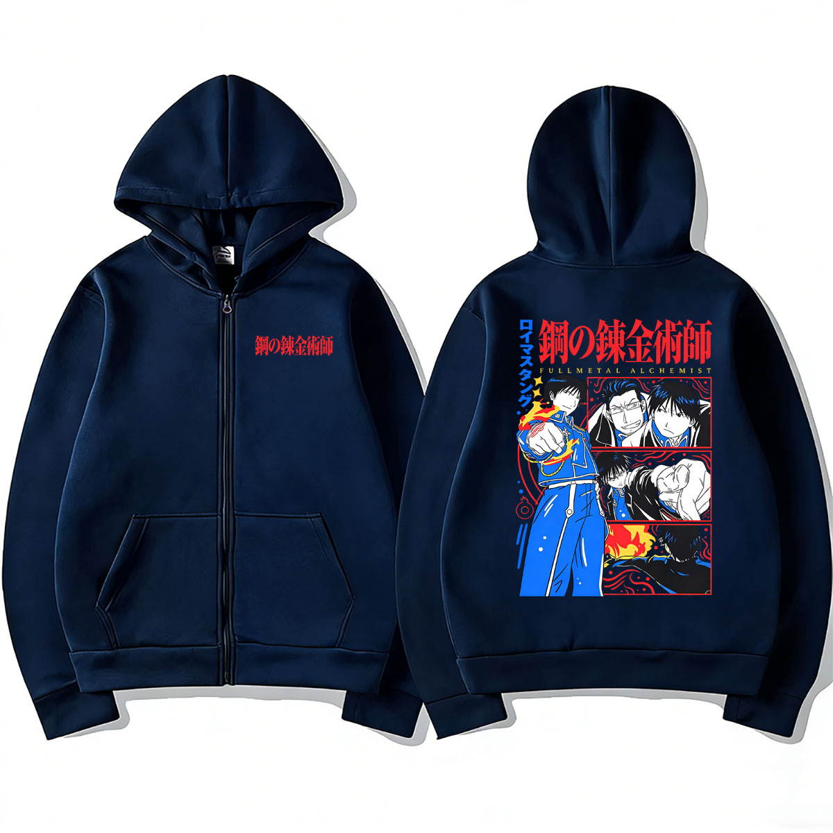 Felpa con Cappuccio Fullmetal  - Fullmetal Alchemist Coat recensione e prezzo