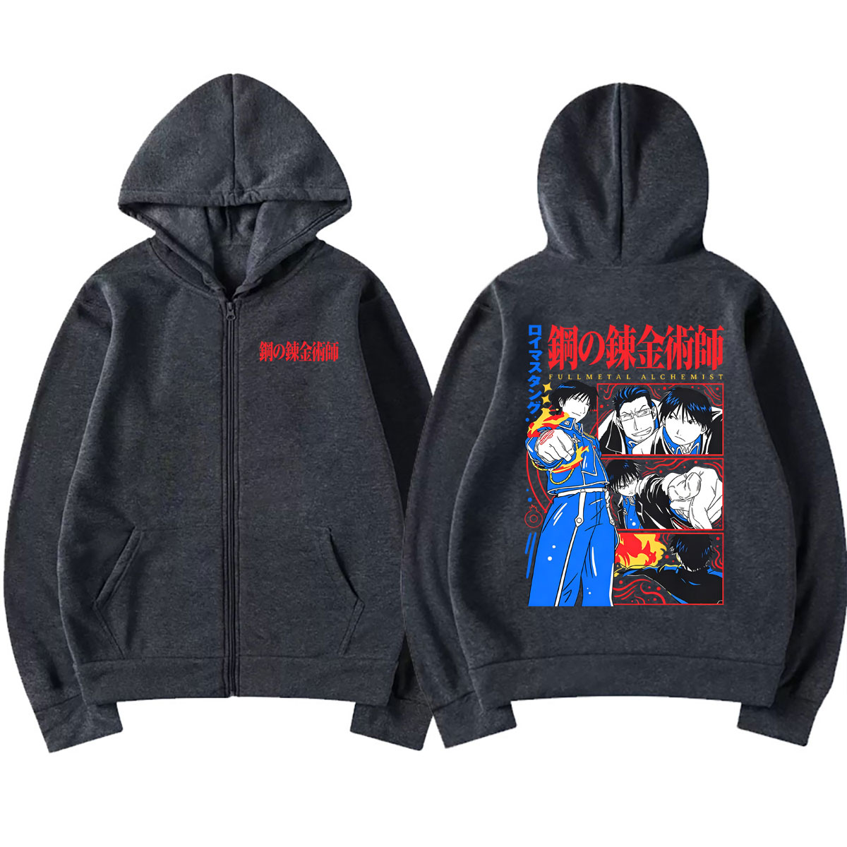 Felpa con Cappuccio Fullmetal  - Fullmetal Alchemist Coat recensione e prezzo