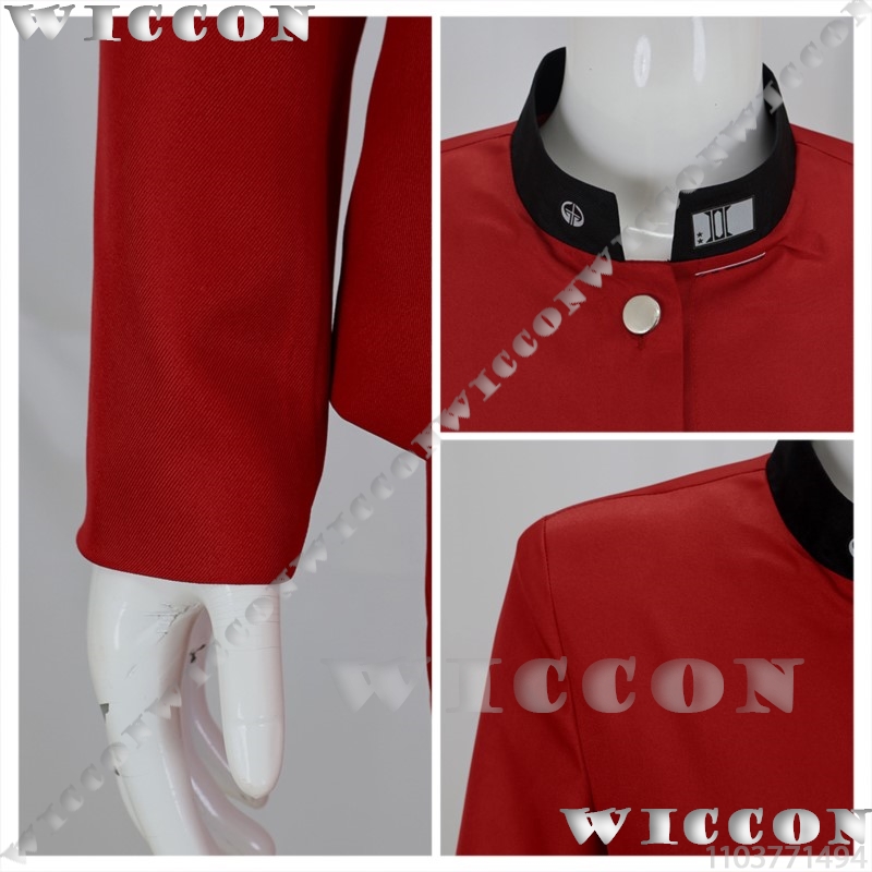 Tsukumo Ima Centina Gioco Cosp - Anime Cosplay Red recensione e prezzo