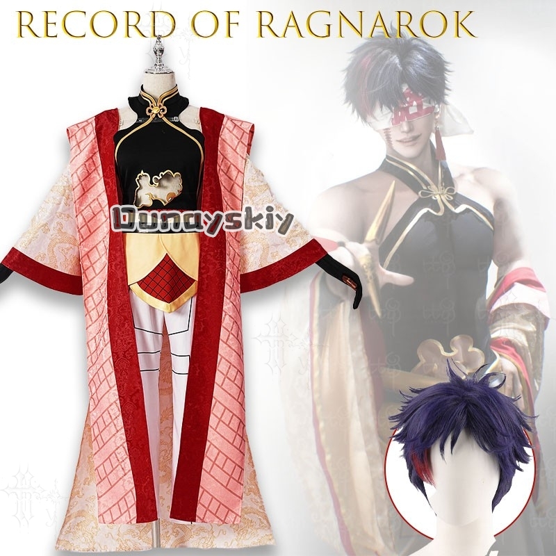 Costume Completo Cosplay Anime - Anime Cosplay Outfits Male recensione e prezzo