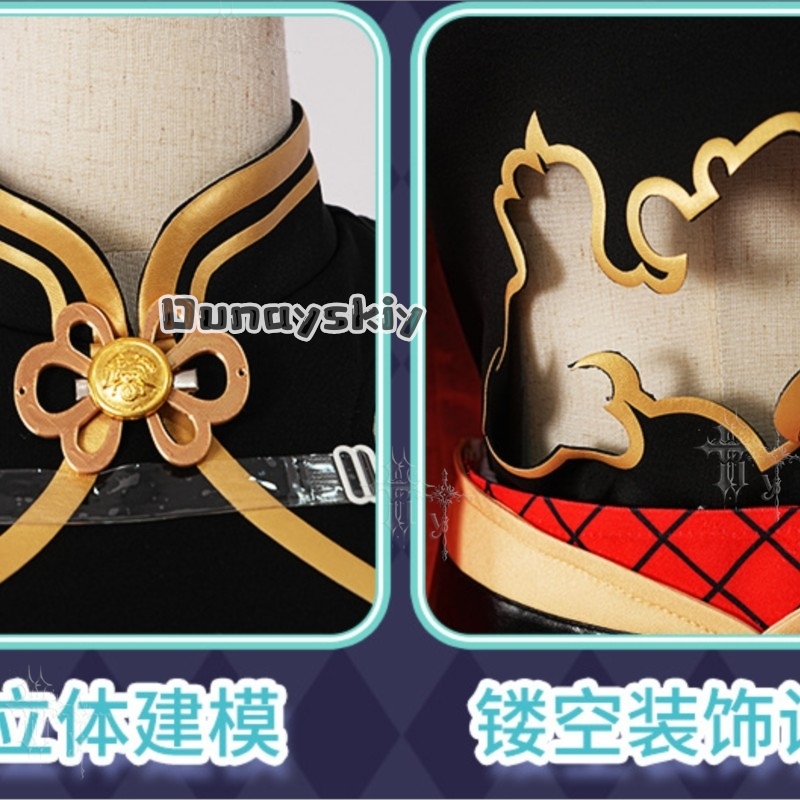 Costume Completo Cosplay Anime - Anime Cosplay Outfits Male recensione e prezzo