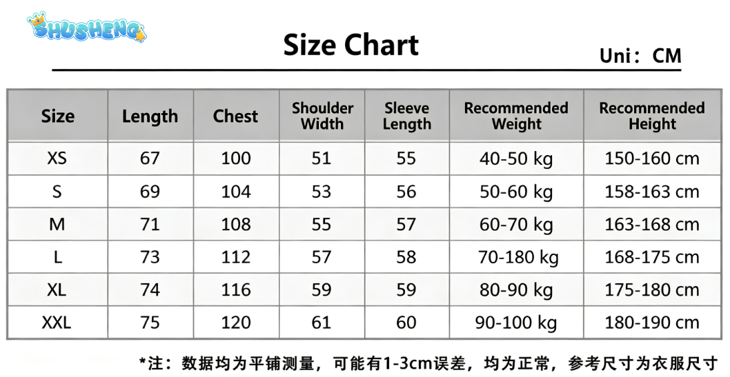 Felpa con Cappuccio Casual da  - Anime Cosplay Outfits Male recensione e prezzo