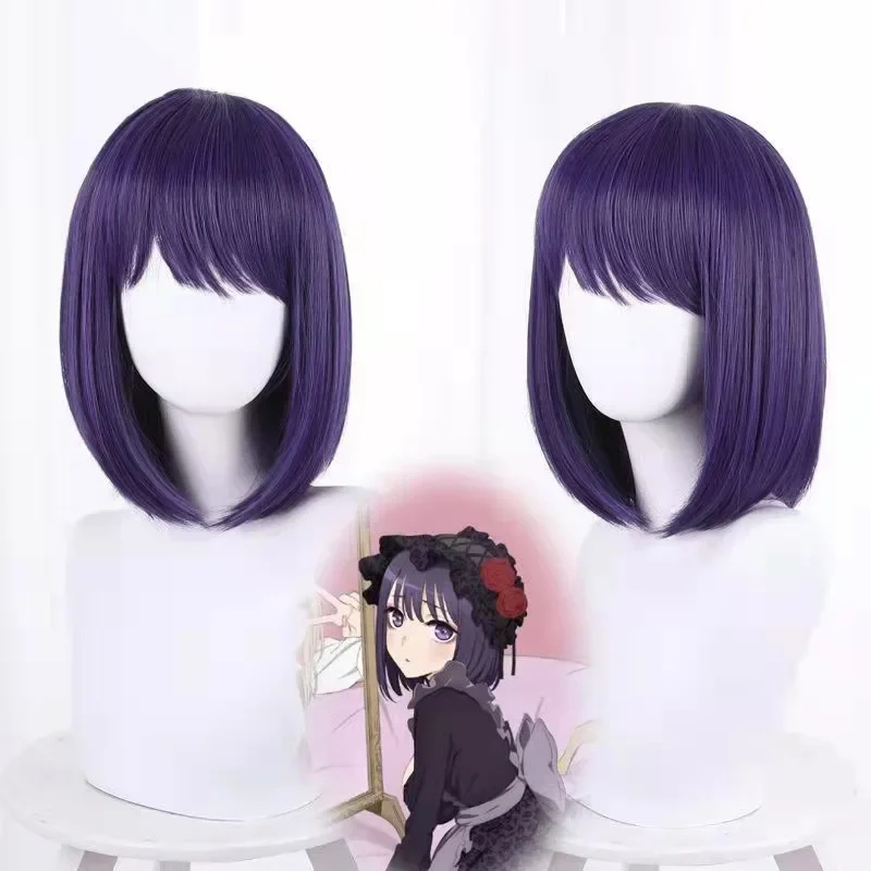 Costume cosplay Instagram di M - Anime Cosplay Instagram recensione e prezzo