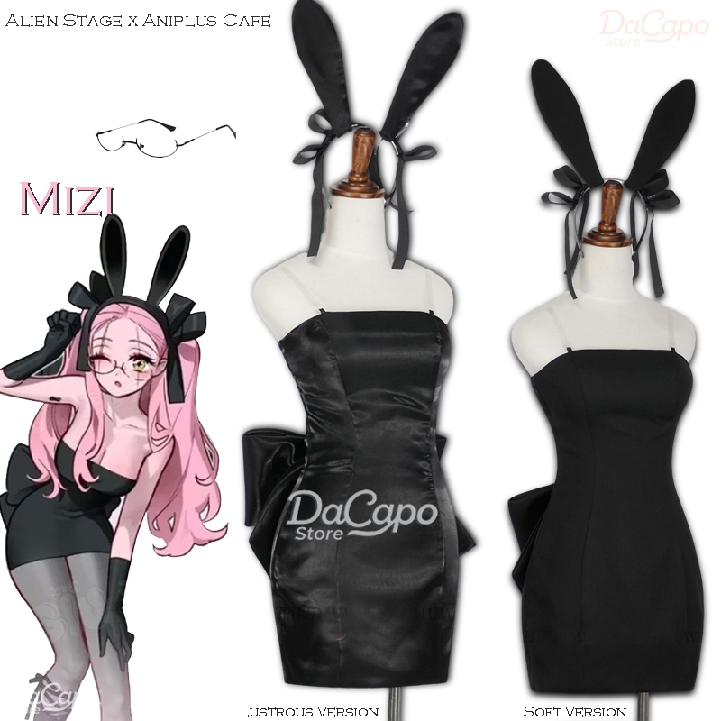 Bunny Alien Stage Alien Stage  - Anime Cosplay Cafe recensione e prezzo