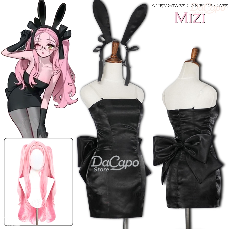 Bunny Alien Stage Alien Stage  - Anime Cosplay Cafe recensione e prezzo