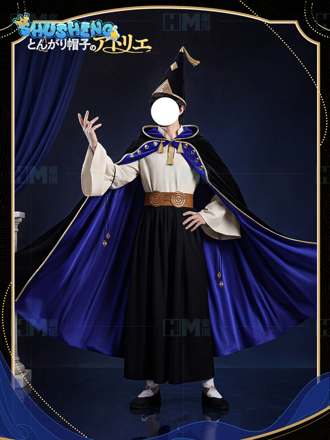 Disponibile Cappello da Strega - Anime Cosplay Waifu recensione e prezzo