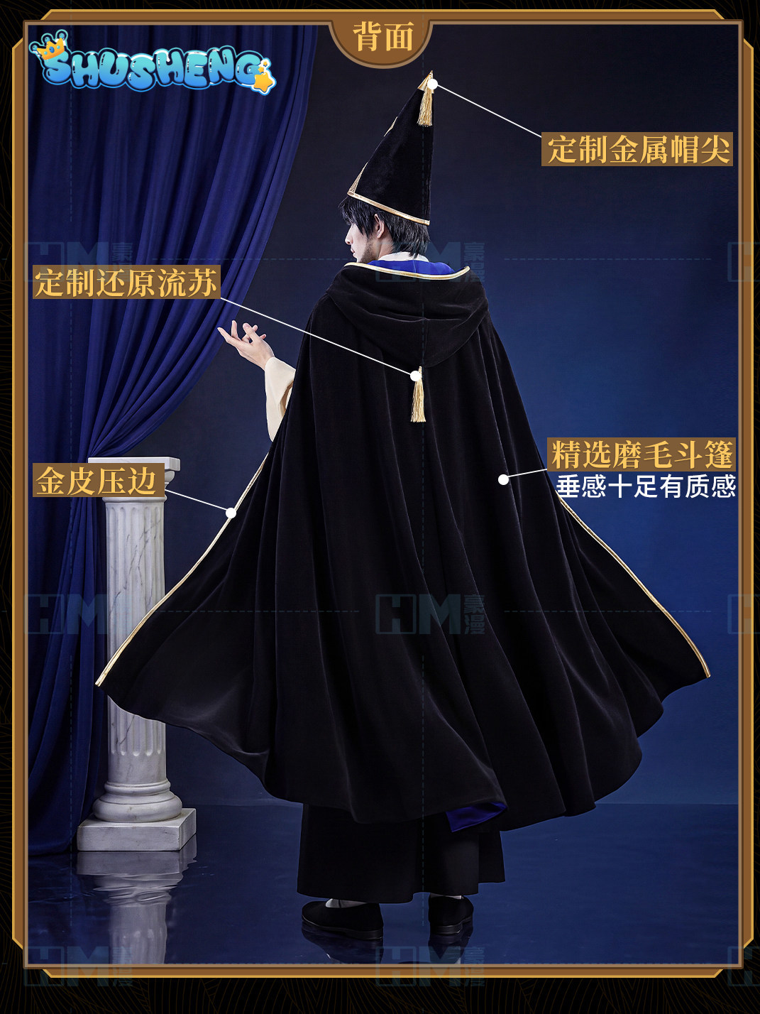 Disponibile Cappello da Strega - Anime Cosplay Waifu recensione e prezzo
