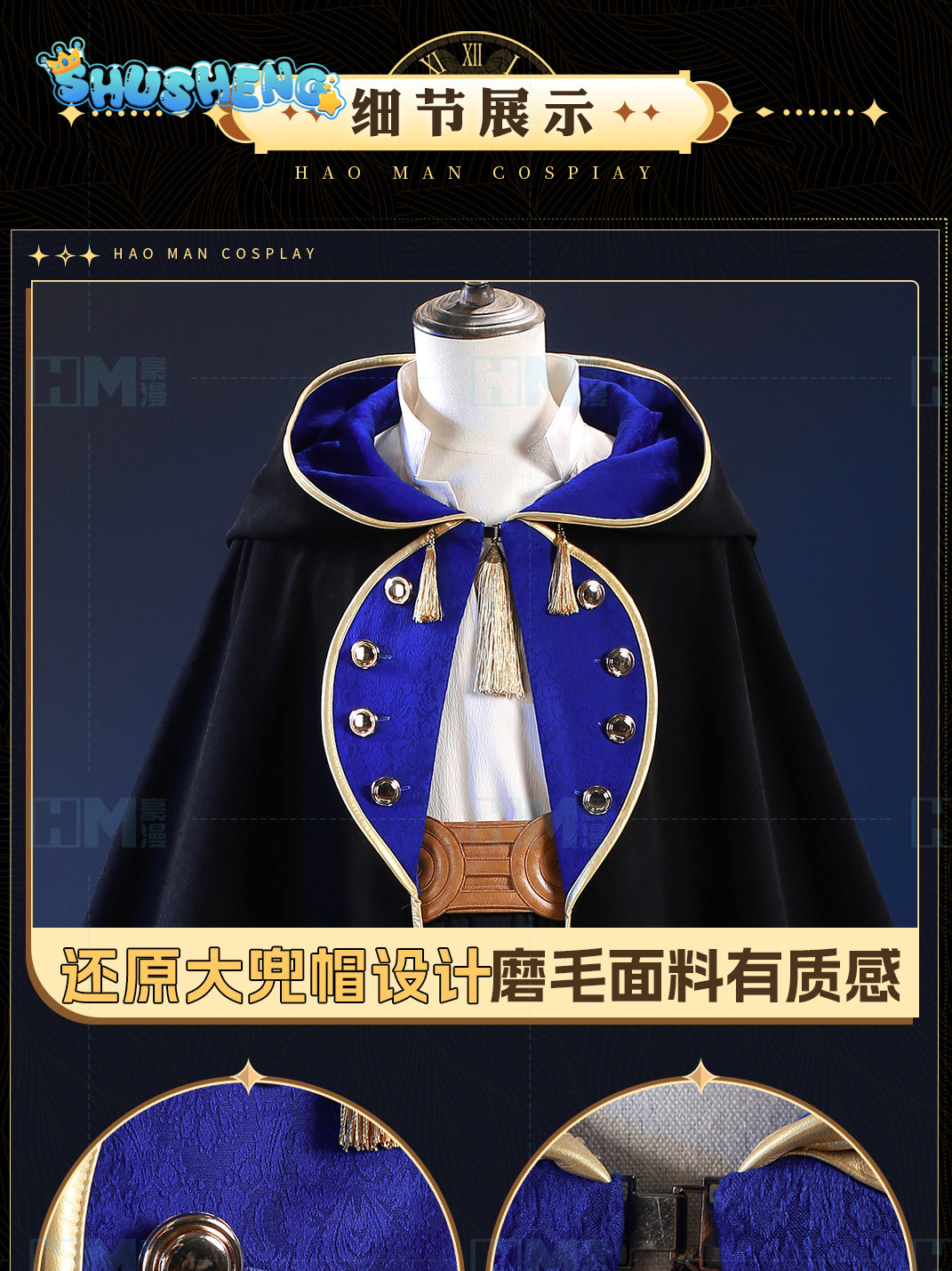 Disponibile Cappello da Strega - Anime Cosplay Waifu recensione e prezzo