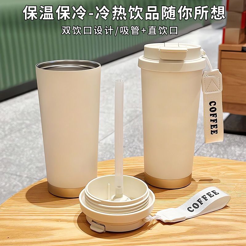 520ml carino creativo bottigli - Anime Cosplay Cafe recensione e prezzo