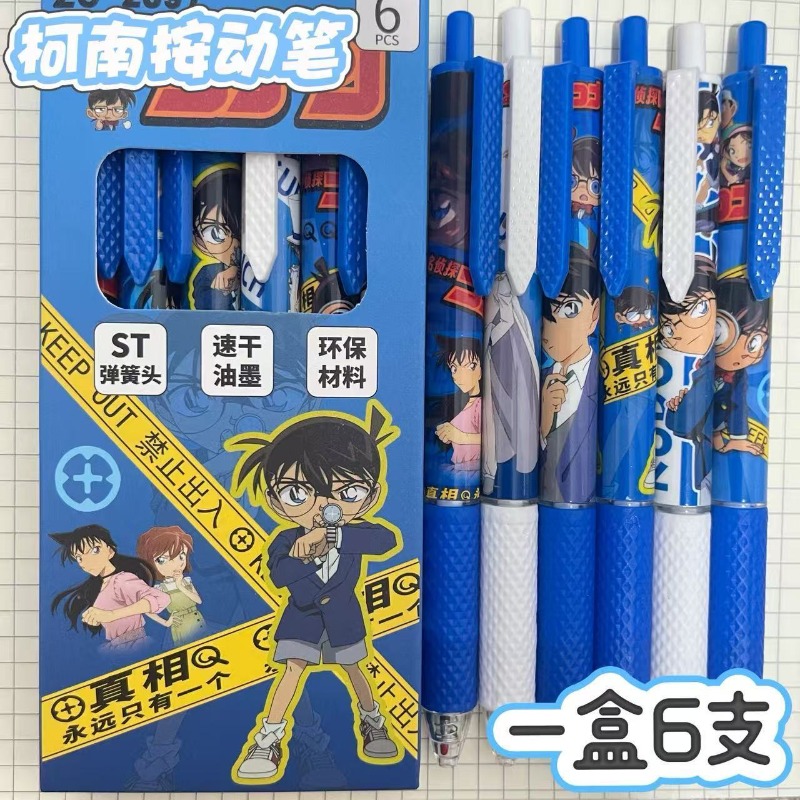 Penne Gel Retrattili a Sfera c - Quick Anime Cosplay recensione e prezzo
