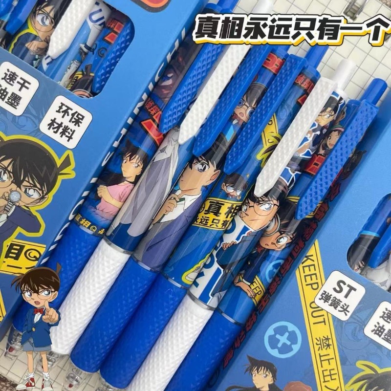 Penne Gel Retrattili a Sfera c - Quick Anime Cosplay recensione e prezzo