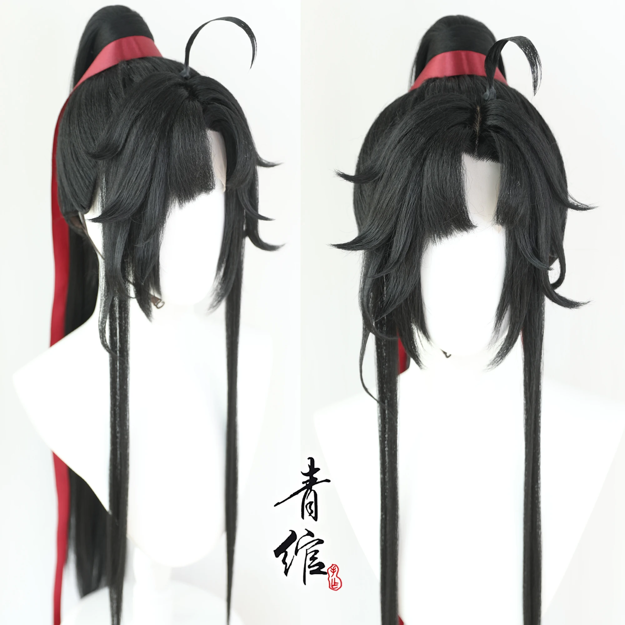 Nuovo Maestro Della Coltivazio - Anime Cosplay Waifu recensione e prezzo