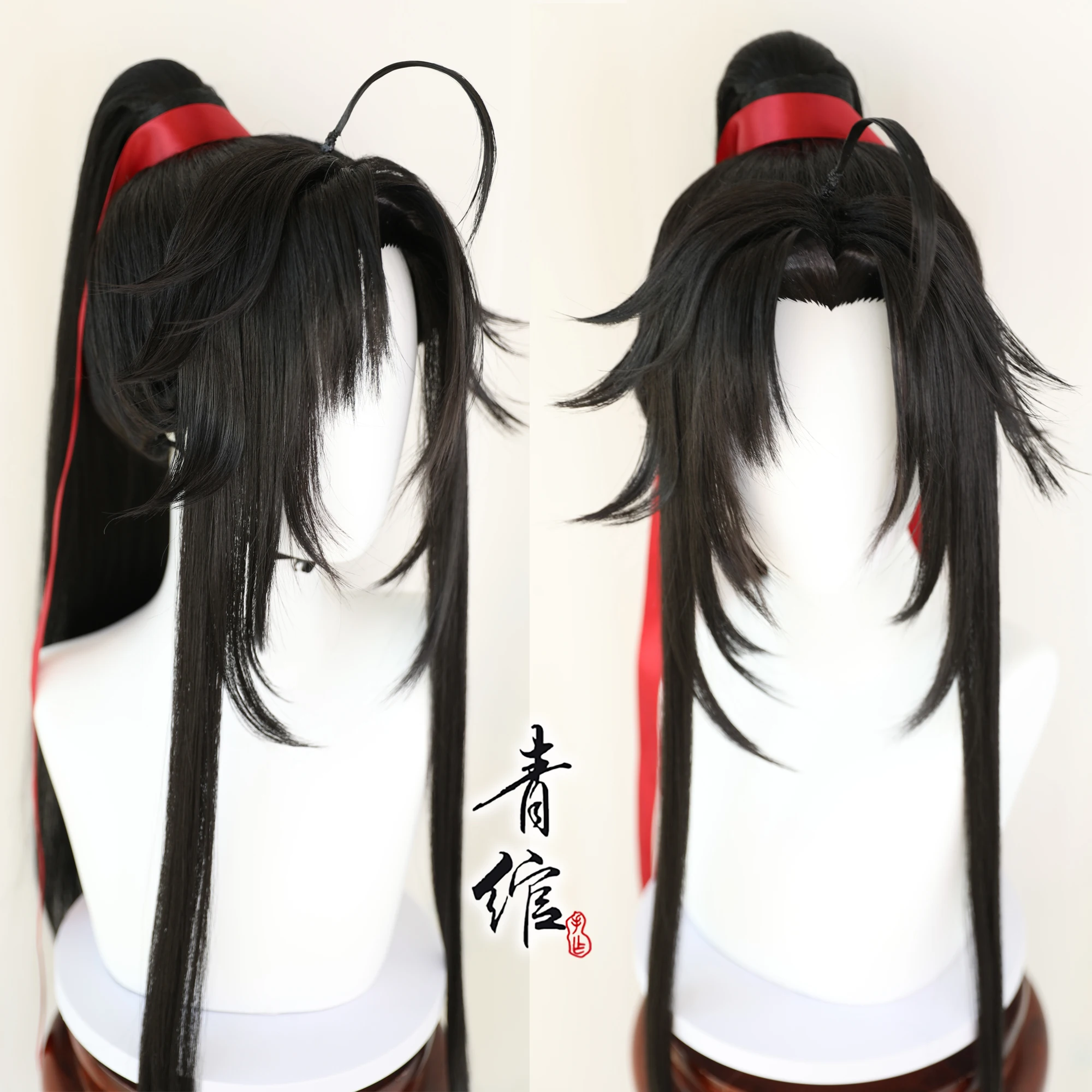 Nuovo Maestro Della Coltivazio - Anime Cosplay Waifu recensione e prezzo