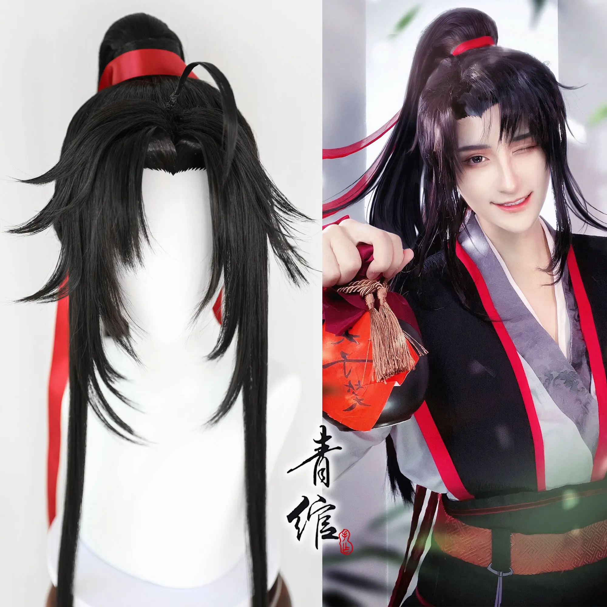 Nuovo Maestro Della Coltivazio - Anime Cosplay Waifu recensione e prezzo