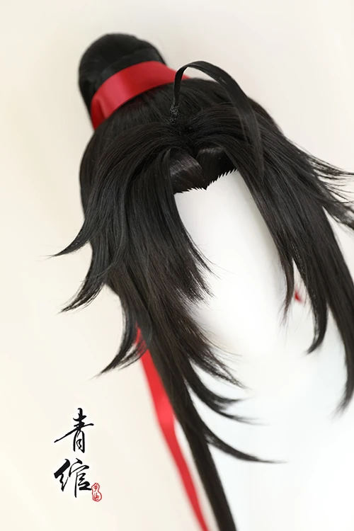 Nuovo Maestro Della Coltivazio - Anime Cosplay Waifu recensione e prezzo