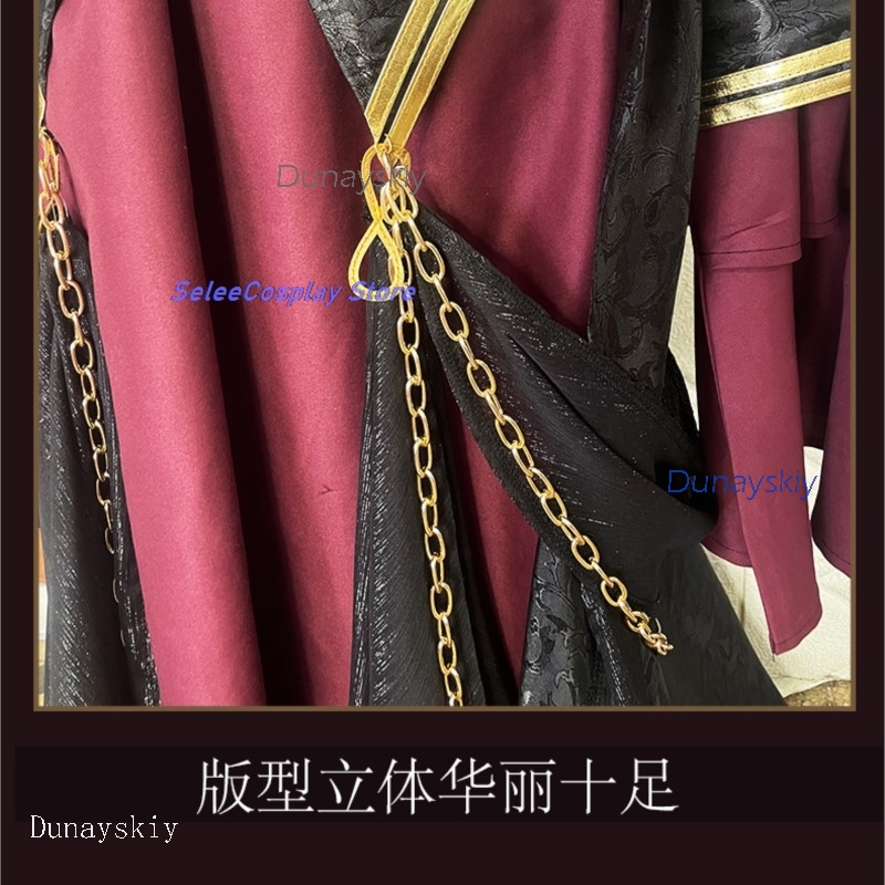 ErroR: salvezza Ciel Blancfeu  - Anime Cosplay Outfits Male recensione e prezzo