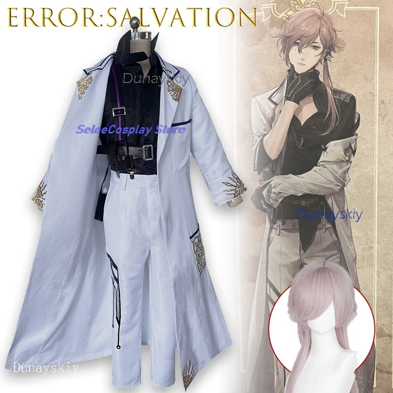 ErroR: salvezza Ciel Blancfeu  - Anime Cosplay Outfits Male recensione e prezzo