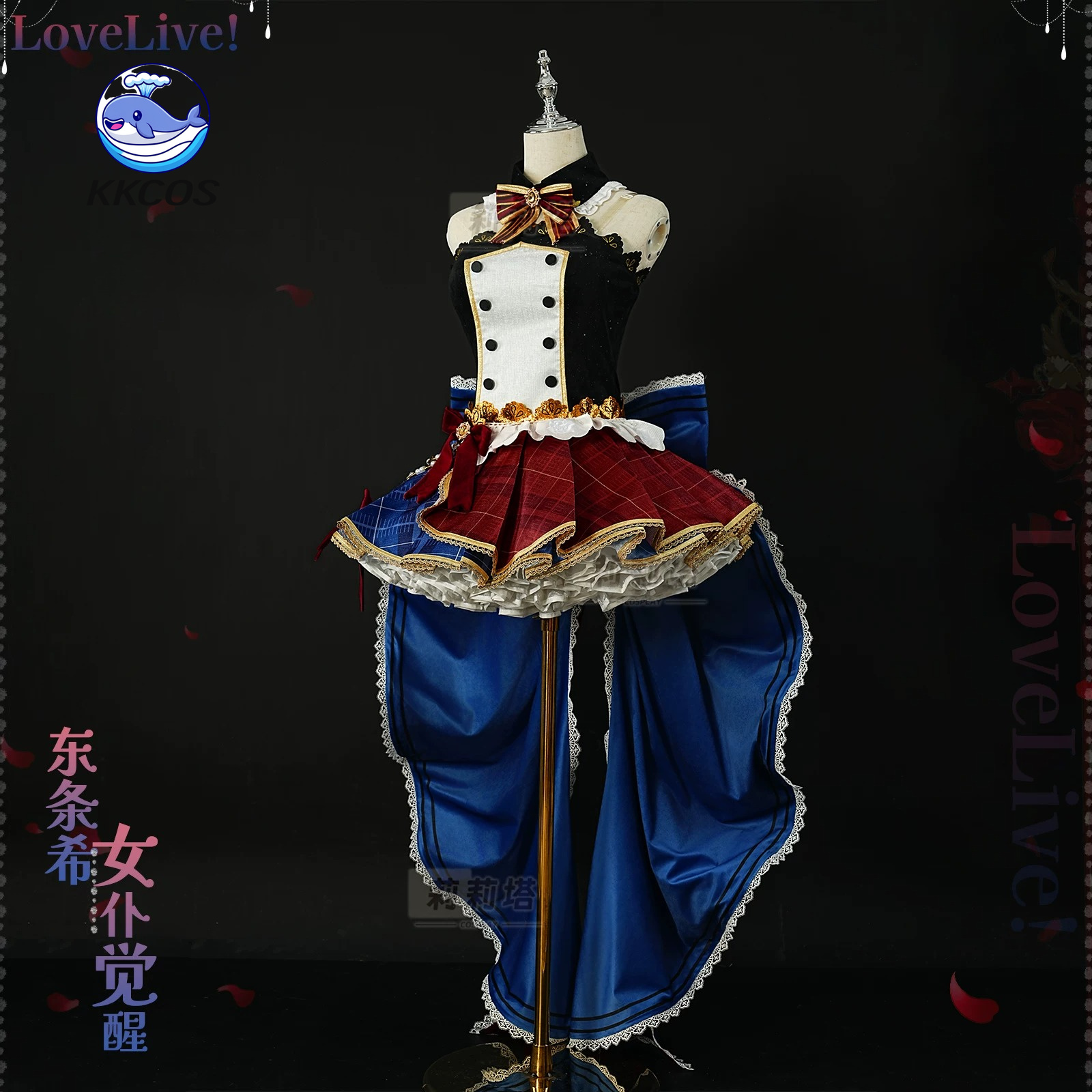 KKCos Nozomi Tojo Love Live! C - Anime Cosplay Cafe recensione e prezzo
