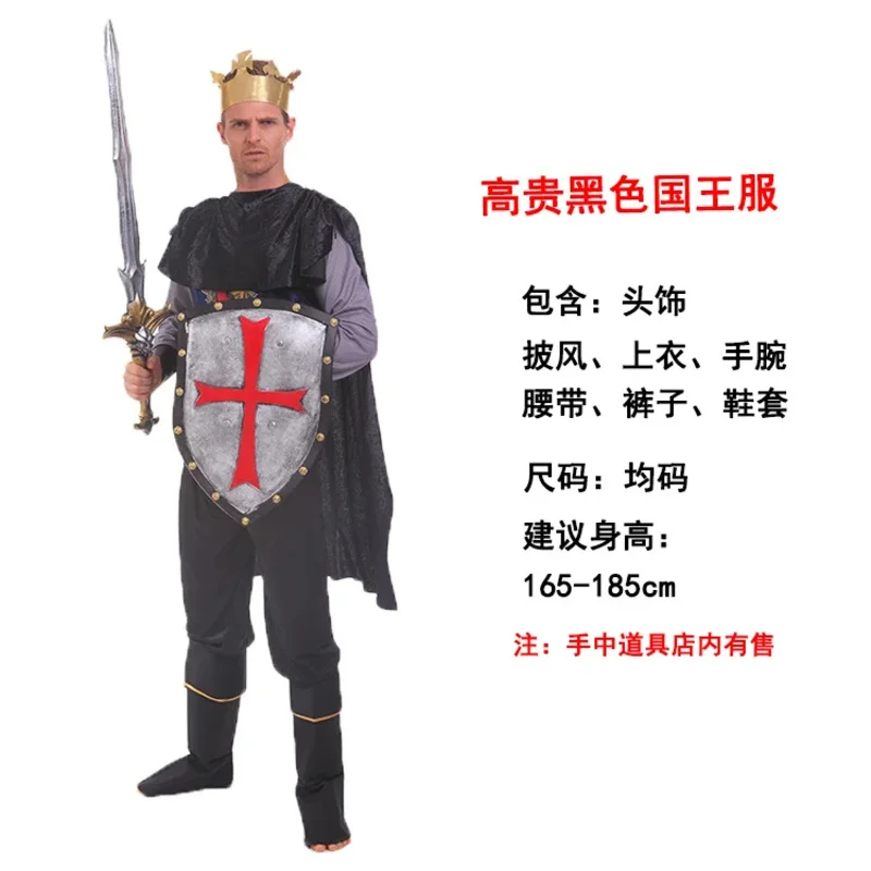 Costume da Arabo per Adulti Ha - Anime Cosplay India recensione e prezzo