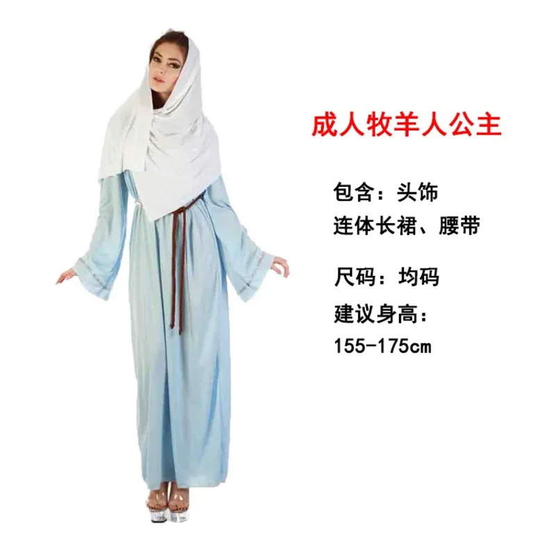 Costume da Arabo per Adulti Ha - Anime Cosplay India recensione e prezzo