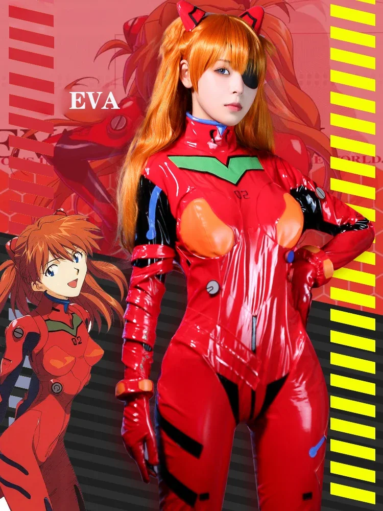 Nuovo Eva Shikinami Asuka Lang - Anime Cosplay Bodysuit recensione e prezzo