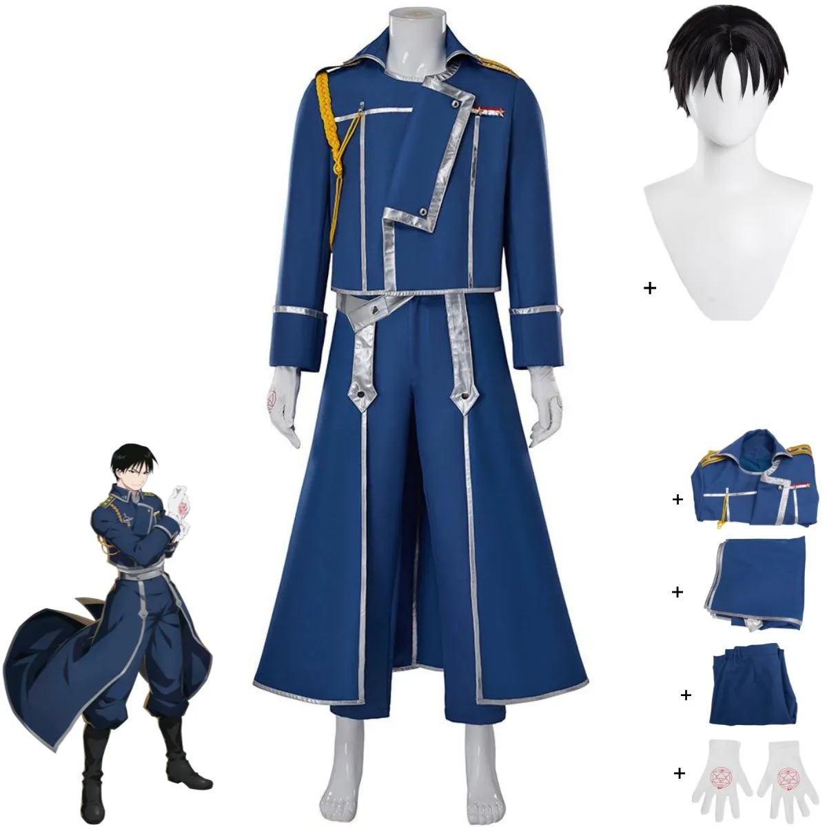 Blu Lotta Uniforme Militare Ca - Fullmetal Alchemist Coat recensione e prezzo
