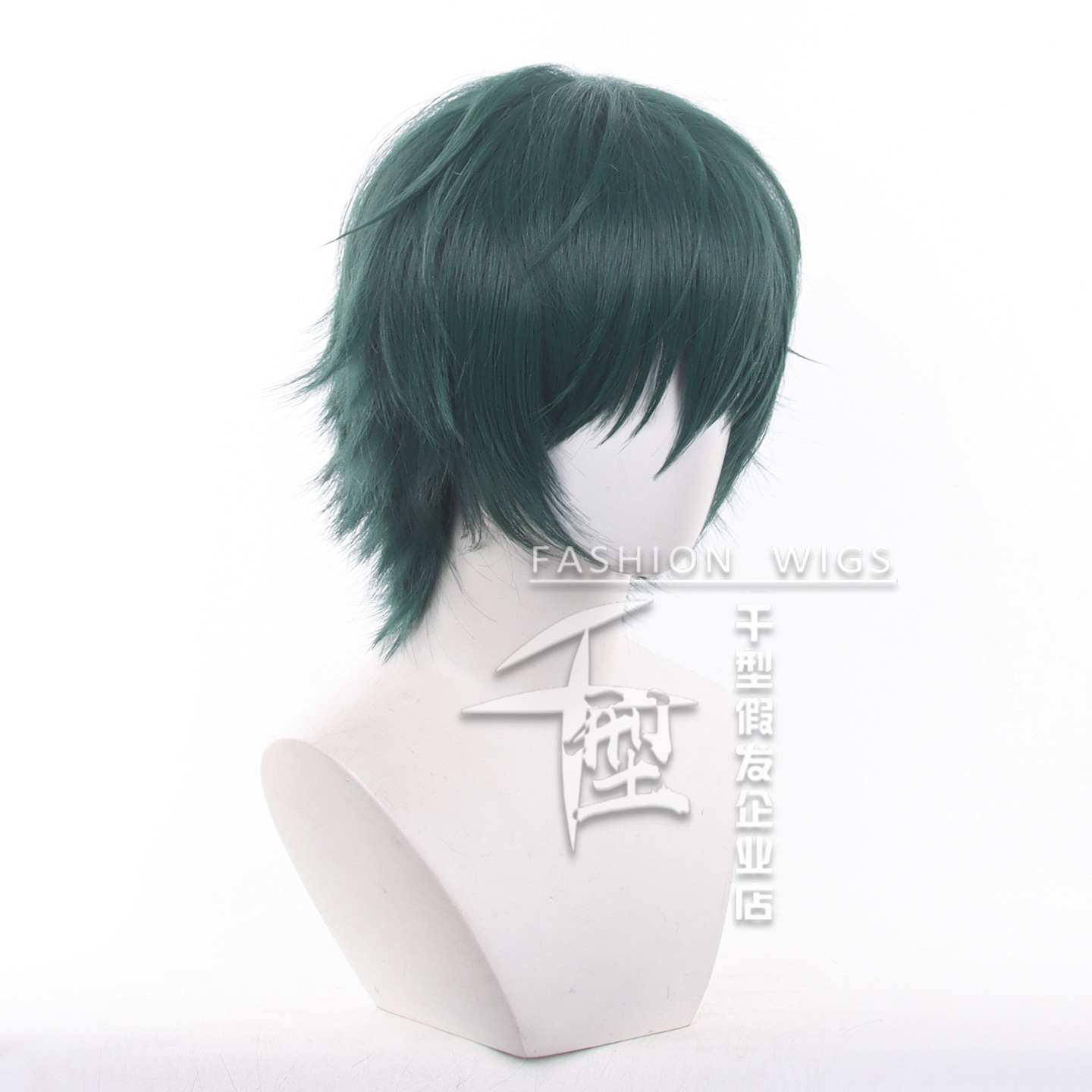 Parrucca Cosplay Anime Jujutsu - Anime Cosplay Waifu recensione e prezzo