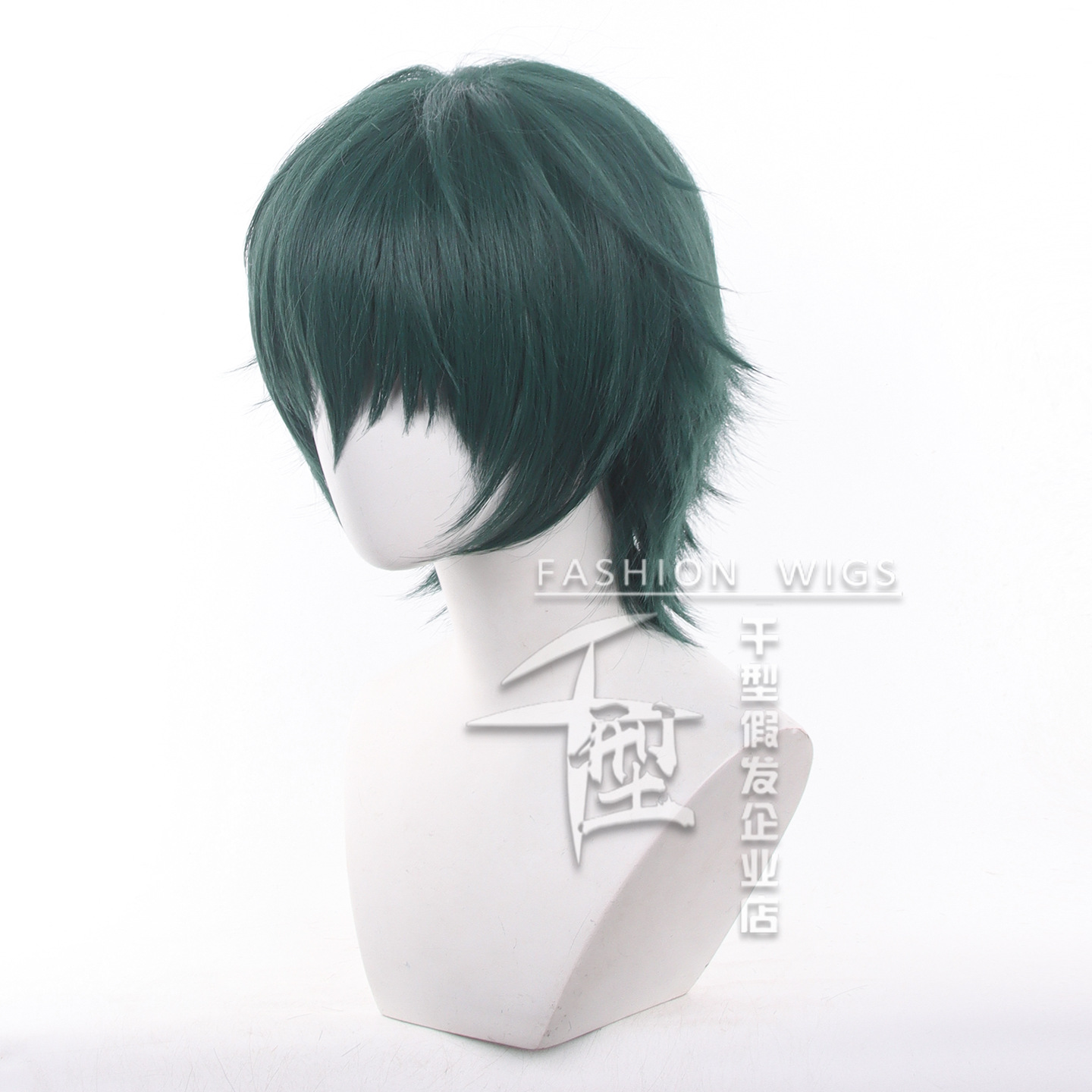 Parrucca Cosplay Anime Jujutsu - Anime Cosplay Waifu recensione e prezzo
