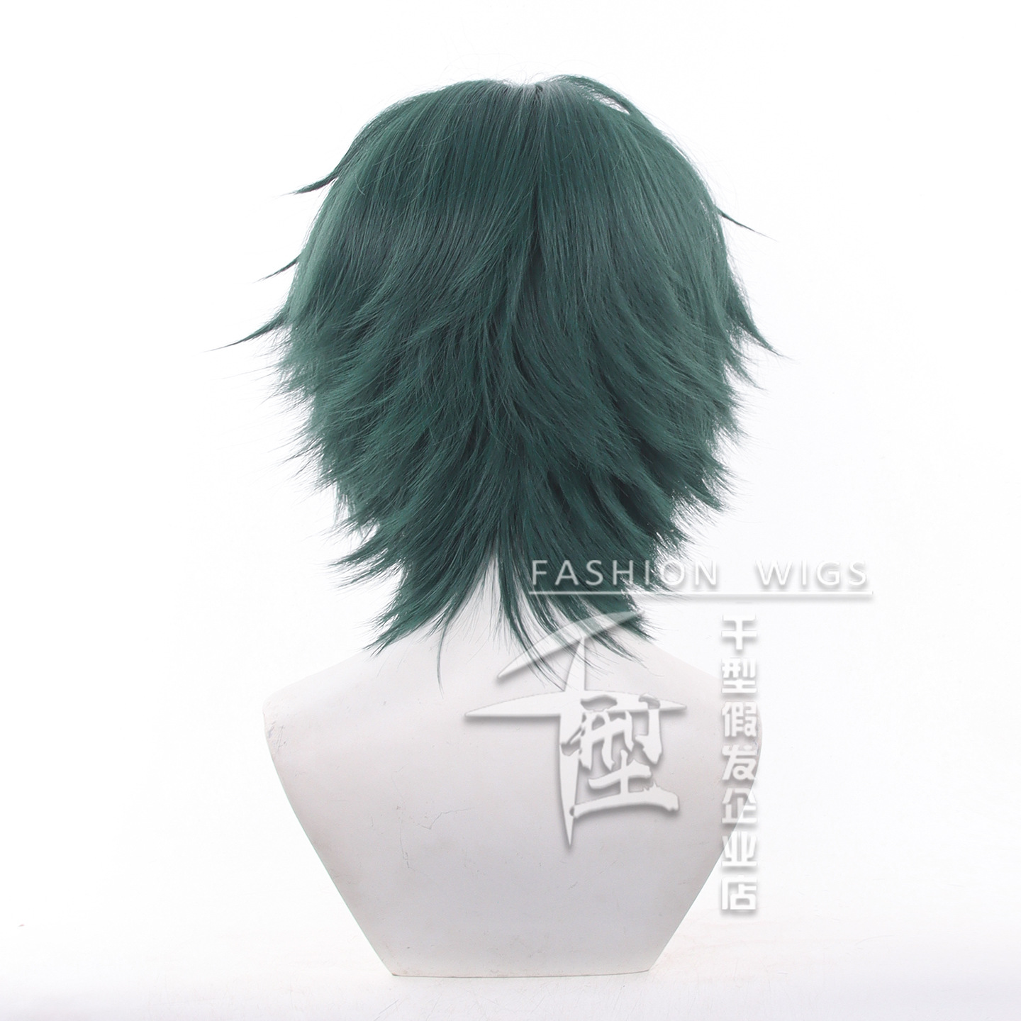 Parrucca Cosplay Anime Jujutsu - Anime Cosplay Waifu recensione e prezzo
