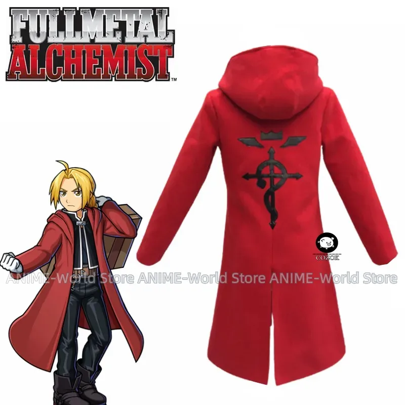Anime Full Metal Alchemist Cos - Fullmetal Alchemist Coat recensione e prezzo