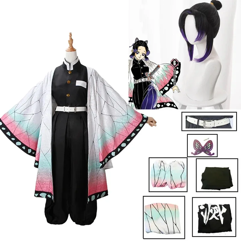 Anime Demone Slayer Kochou Shi - Anime Cosplay Demon Slayer recensione e prezzo
