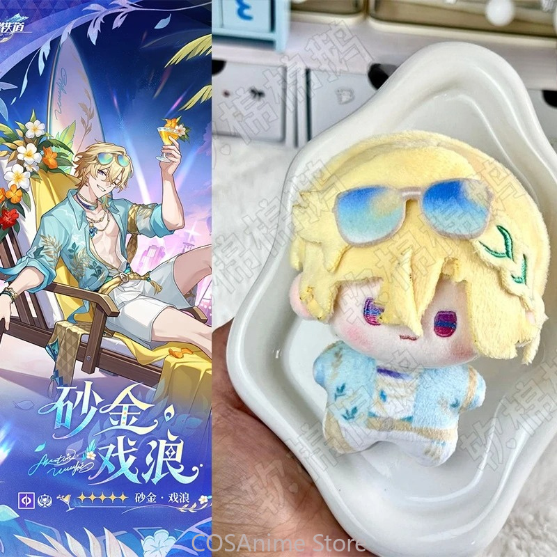 Honkai: Star Rail Aventurine:  - Anime Cosplay Robin recensione e prezzo