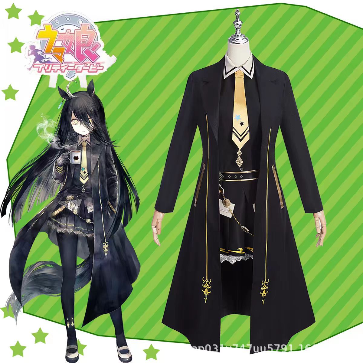 Costume Cosplay Completo Prett - Anime Cosplay Cafe recensione e prezzo
