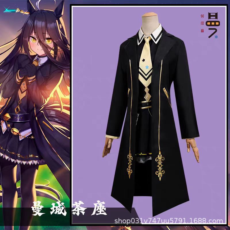 Costume Cosplay Completo Prett - Anime Cosplay Cafe recensione e prezzo
