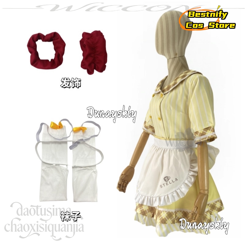 Costume Cosplay Sumizome Nozom - Anime Cosplay Cafe recensione e prezzo