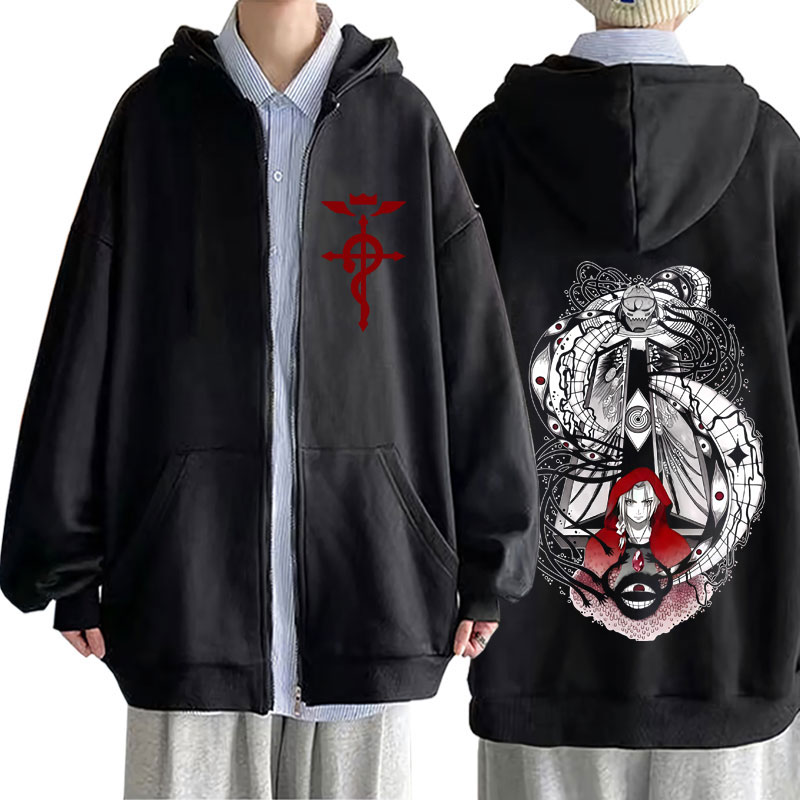 Felpa con Cappuccio e Zip Ispi - Fullmetal Alchemist Coat recensione e prezzo