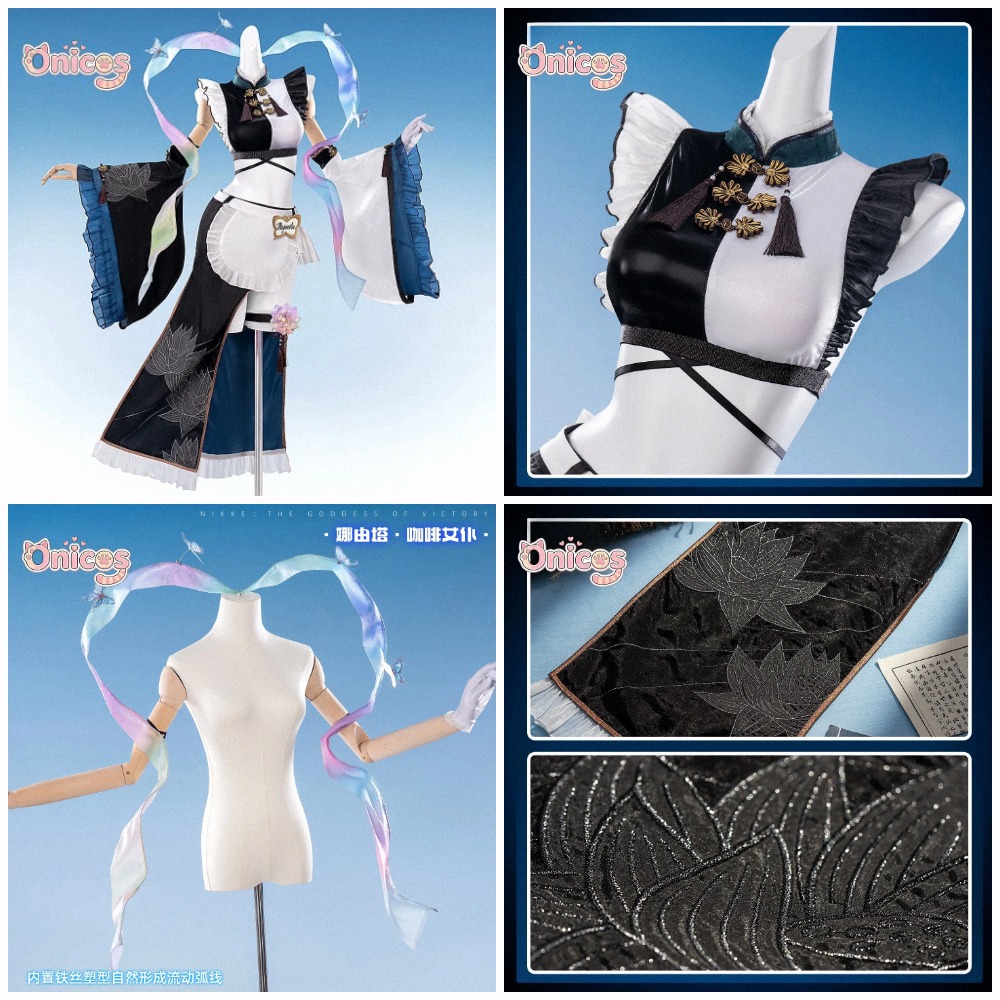 Donna della Vittoria: Collezio - Anime Cosplay Cafe recensione e prezzo