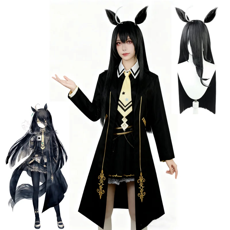 Anime Uma Musume Pretty Derby  - Anime Cosplay Cafe recensione e prezzo