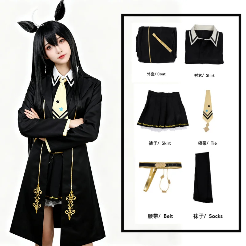 Anime Uma Musume Pretty Derby  - Anime Cosplay Cafe recensione e prezzo