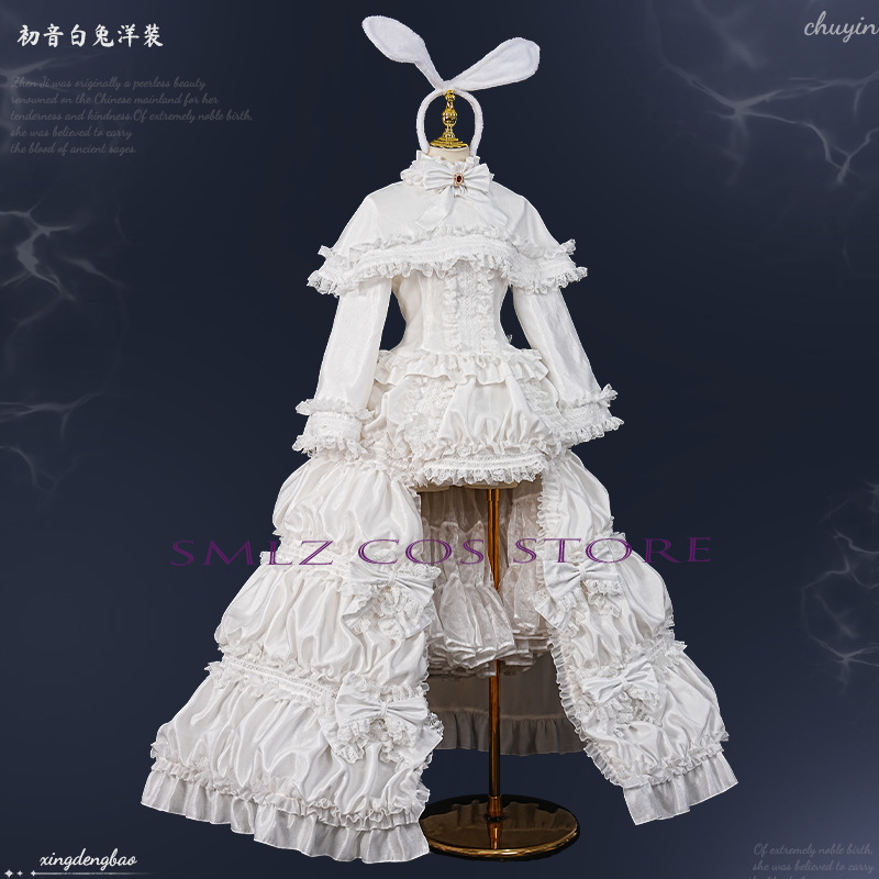 Costume Cosplay Anime MikuuU C - Anime Cosplay Waifu recensione e prezzo