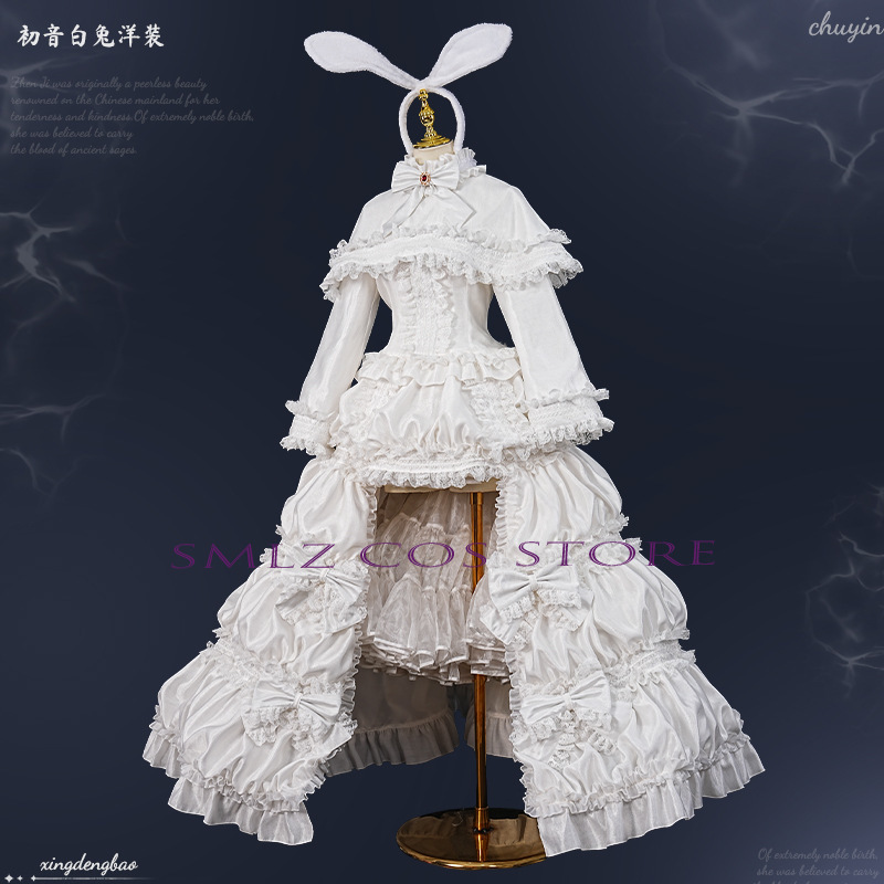 Costume Cosplay Anime MikuuU C - Anime Cosplay Waifu recensione e prezzo