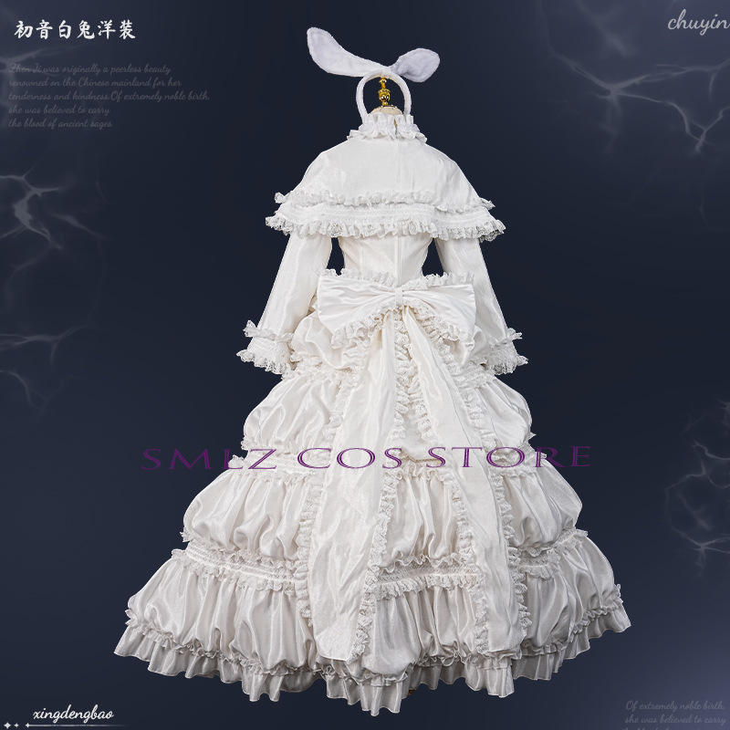 Costume Cosplay Anime MikuuU C - Anime Cosplay Waifu recensione e prezzo