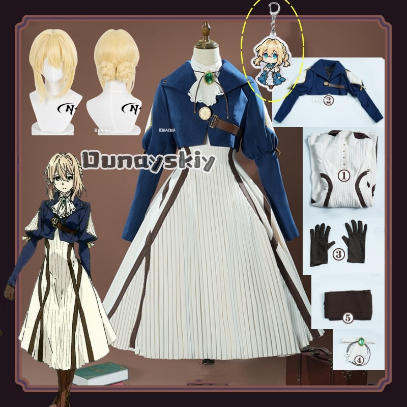 Costume Cosplay Violet Evergar - Violet Evergarden Dress recensione e prezzo