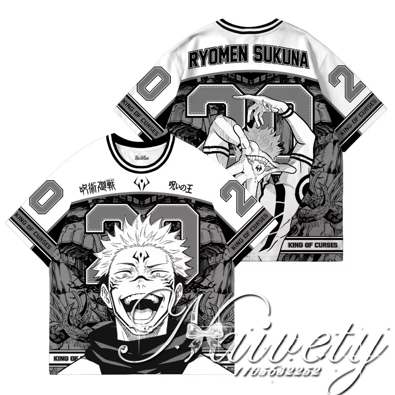Maglia da Baseball Oversize Un - Quick Anime Cosplay recensione e prezzo