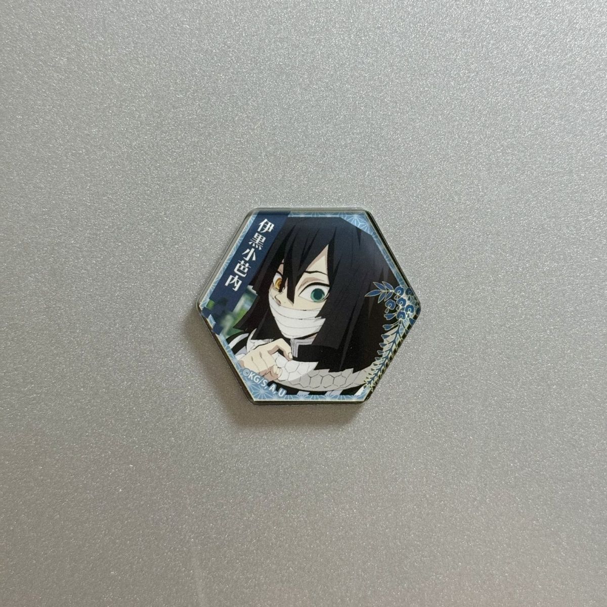 Magneti per Frigorifero Demon  - Anime Cosplay Demon Slayer recensione e prezzo