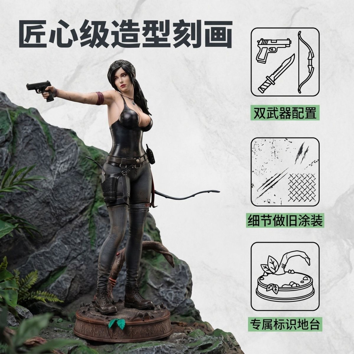 Action Figure di Lara Croft di - Kotobukiya Bishoujo recensione e prezzo