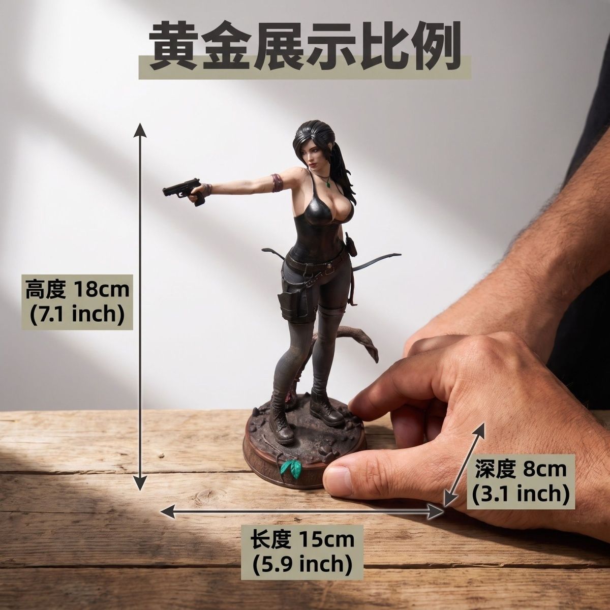 Action Figure di Lara Croft di - Kotobukiya Bishoujo recensione e prezzo